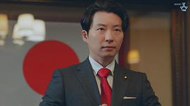 星野源