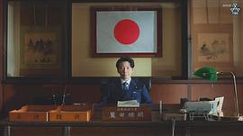 星野源
