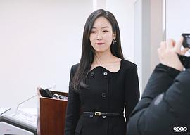 徐玄振