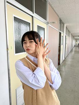 莉子