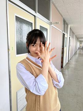 莉子