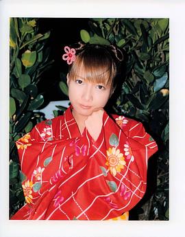 辻希美