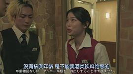 吉仓葵