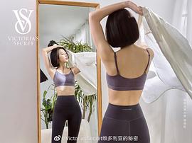 周雨彤