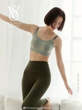 周雨彤