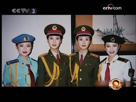 张薇薇