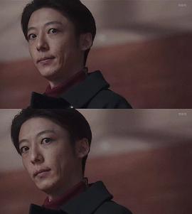高桥一生