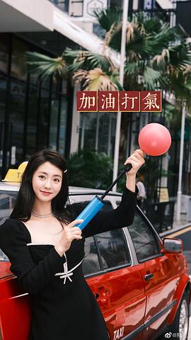 邢菲