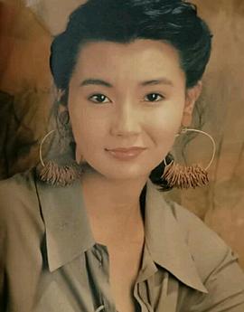 张曼玉