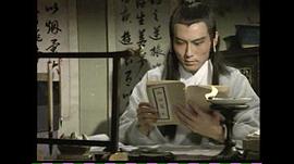 田鹏