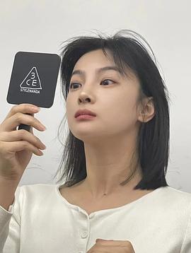 杨杏