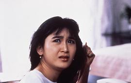 温碧霞