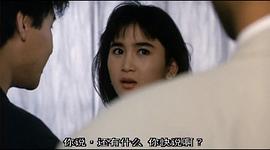 温碧霞