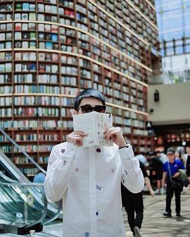 乐帕·温帕尼