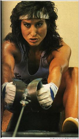 Rachel McLish