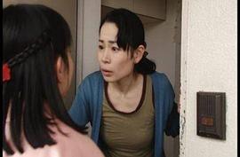 三坂知绘子