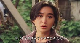 温碧霞