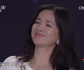 何晴