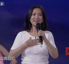 何晴