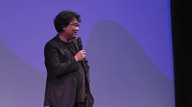 奉俊昊