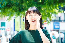 辻千恵