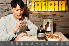 张睿家