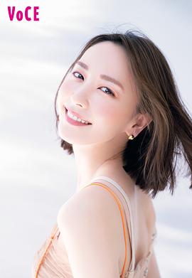 新垣结衣