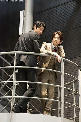 木村达成