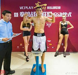 苏彦铮