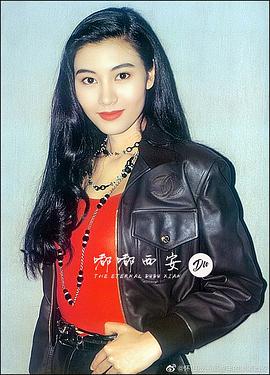 李嘉欣