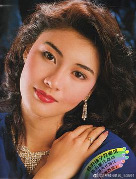 李嘉欣
