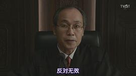 正名仆蔵