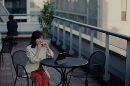 田中美奈实