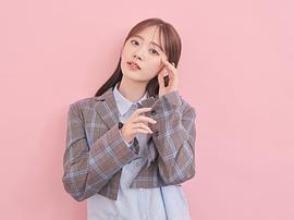 铃木爱理