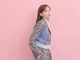 铃木爱理