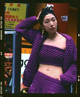 安藤樱