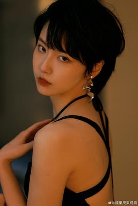 成果