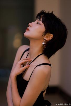 成果