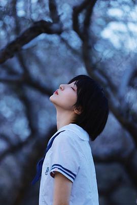 成果