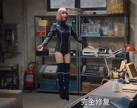 成果