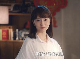 成果