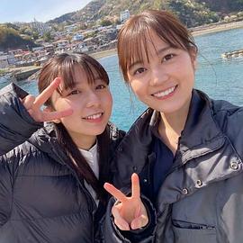 生田绘梨花