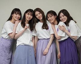 生田绘梨花
