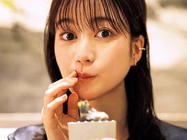 生田绘梨花