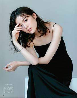 生田绘梨花