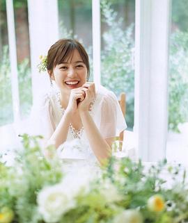 生田绘梨花