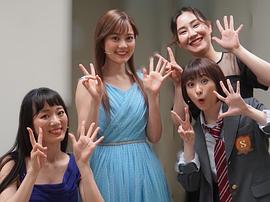生田绘梨花