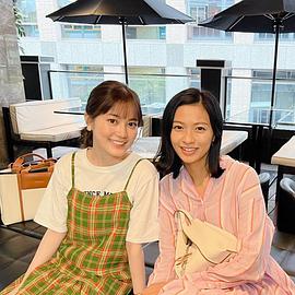 生田绘梨花