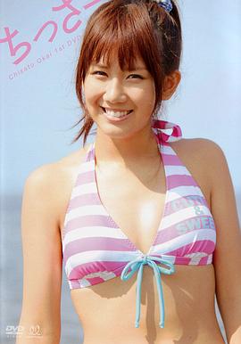 冈井千圣
