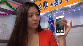 藤浦惠